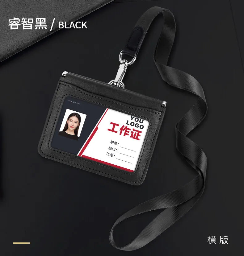 High Quality Genuine Leather ID Badge Holder Access Control Card Holders with Neck Lanyard Office Worker Magnet Hasp Campus Card