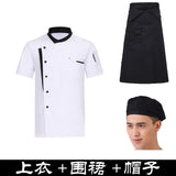 Restaurant Chef Jacket Top Long short Sleeve Hotel Cafe Kitchen Work Wear Bakery Cooking Tops Fast Food Chef Uniform for men