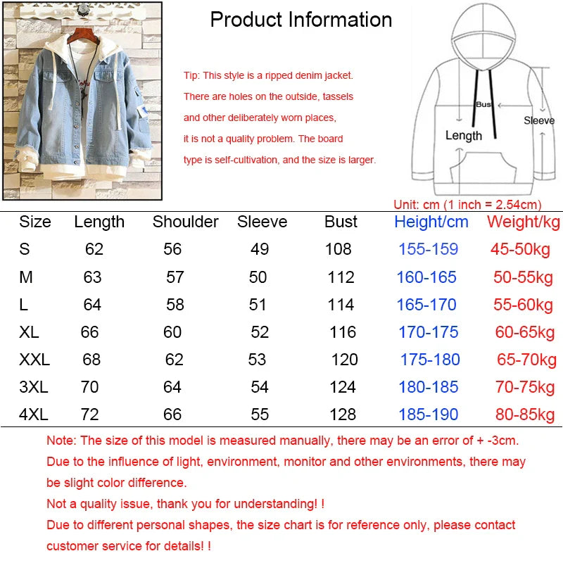 Hot Anime Jujutsu Kaisen Anime Men Jeans Jacket Gojo Satoru Print Casual Women Patchwork Denim Jacket Autumn Hooded Outwear Coat