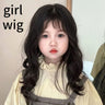 Baby Wig Toupee for Girls Children's Wavy Long Curly Hair Accessories Kids Natural Fluffy Headdress Headgear Headwear 2-5y 45cm