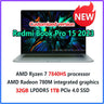 Xiaomi RedmiBook Laptop Pro15 2023 Ryzen R7-7840HS/R5 7640HS AMD Radeon 780M/760M 16G RAM 512G/1T SSD 15.6" 3.2K 120Hz Notebook