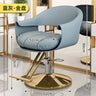 Portable Barbershop Barber Chair Beauty Salon Comfort Luxury Barber Chair Hairdressing Design Silla De Barbero Salon Furniture