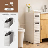 Multi-functional 18CM Wide Bathroom Slot Storage: Large Capacity Cabinet Ideal for Narrow Toilet Spaces