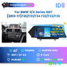 Anti-glare Screen Snapdragon 662 Android 12 All In One Car Intelligent System For BMW 3 Series F30 F31 F34 /4 Series F32 F33