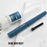 Japanese Plantinum small meteor pen student lovely girl makaron color writing practice pen pq-200