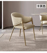 Minimalist Comfortable Nordic Dining Chair Metal White Party Bedroom Hotel Chair Designer Low Back Muebles Kitchen Furniture