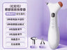 Eye massager, eye beauty stick, eye beauty cream essence, hot compress, lift, remove wrinkles and fine lines