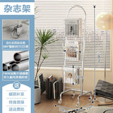 PaleoStyle Magazine Rack MultiLayer Carbon Steel Book & Newspaper Storage Flexible Moving Shelves for Living Rooms