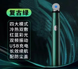 Eye Beauty Instrument Eye Beauty Instrument Ice Hot Apply Eye Bag Fine Line Eye Cream Introduction Massage Stick