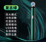 Eye Beauty Instrument Eye Beauty Instrument Ice Hot Apply Eye Bag Fine Line Eye Cream Introduction Massage Stick