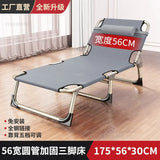 Folding Beds Portable Single Office Bed Sleeping Marching Bed Leisure Recliner Modern Home Furniture Outdoor Folding Bed C