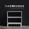 1/12 or 1/6 Scale Miniature Dollhouse DIY Free Combination Cabinet Furniture for OB11 Blyth Doll Accessories Toy