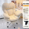 Lazy Computer Sofa Chair Home Comfortable Sedentary Backrest Desk Bedroom Lazy Office Ergonomic Designer Game Chair Furniture