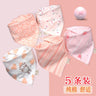 5Pcs/Set Baby Bibs Triangle Double Cotton Bandana Bibs Baby Boys Girls Babador Feeding Smock Infant Burp Cloth Baby Saliva Towel