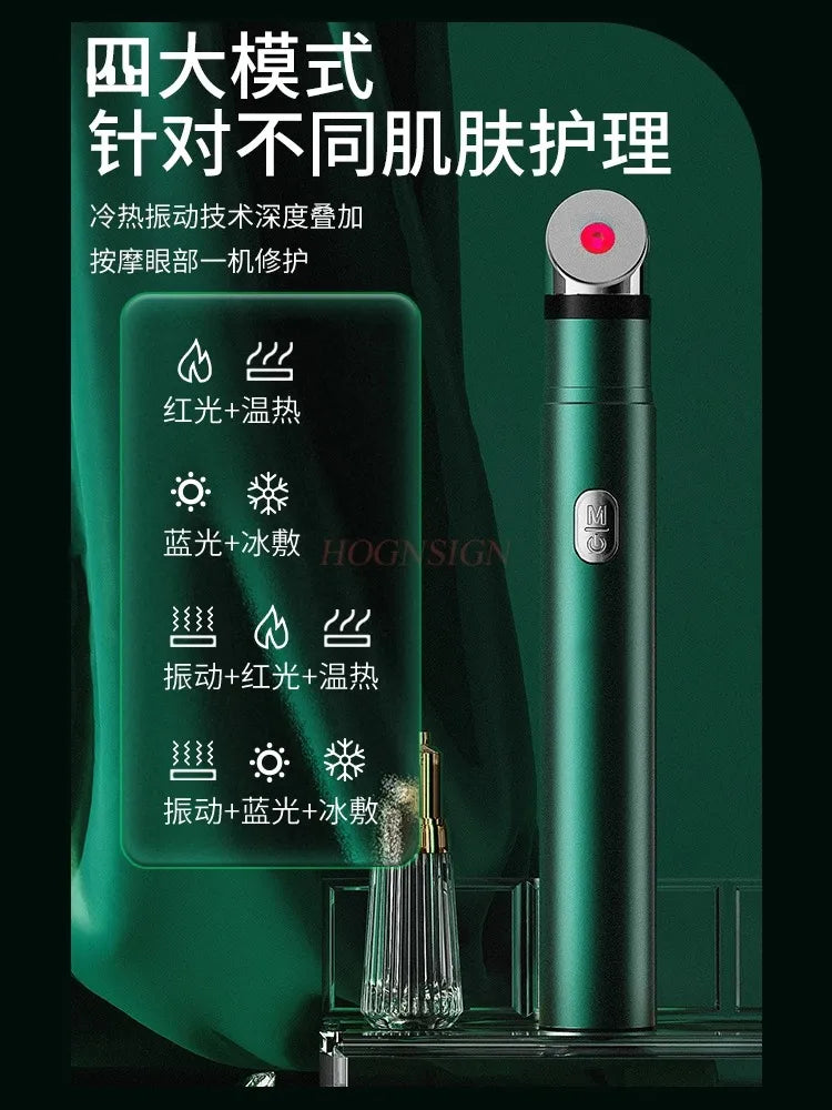 Eye Beauty Instrument Eye Beauty Instrument Ice Hot Apply Eye Bag Fine Line Eye Cream Introduction Massage Stick