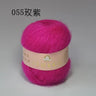 6 Balls Angora Mohair Wool Yarn for Knitting Soft Plush Cashmere Hand Crochet Lanas DIY Scarf Sweater Thread Freeshipping Sales