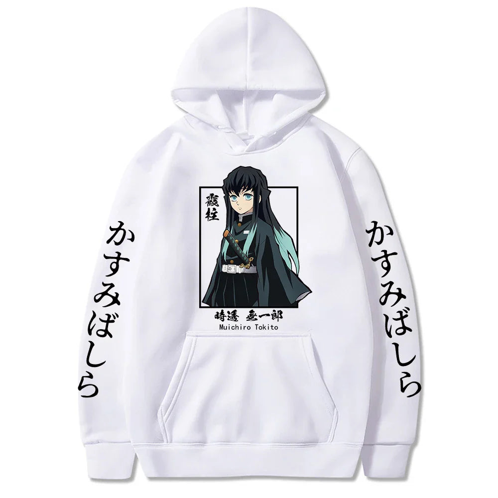 New Funny Japan Anime Demon Slayer Women Hoodies Plus Size Sweatshirt Harajuku Muichiro Tokito Printed Hooded Girl Pullover