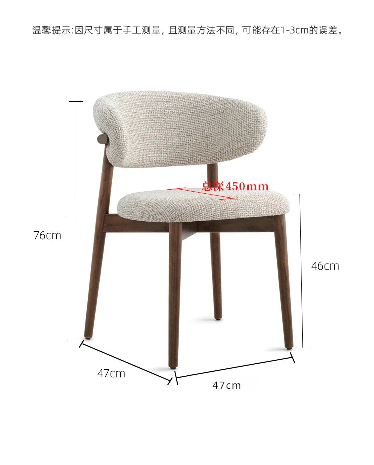 Nordic Dining Chairs  Fashionable  Simple   Cloth  Art Dining Bench Hotel  Light Luxury Home Kitchen with Backrest Soft Stool