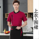 Restaurant Chef Jacket Top Long short Sleeve Hotel Cafe Kitchen Work Wear Bakery Cooking Tops Fast Food Chef Uniform for men