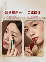 Bian stone Electric Eye and Lip Beautifying Instrument Light Eye Line Massage to Remove Eye Bags and Relieve Fatigue