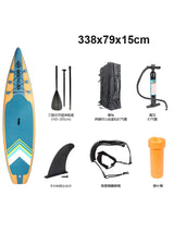 338x79x15cm stand up paddle board cheap economic SUP TOURING EVA carepet inflatable boat kayak dinghy raft water sport surfboard