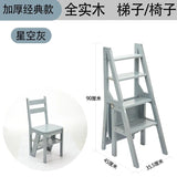 Indoor Climbing High Stools Kitchen Solid Wood Bold Ladder Chair Multi-function Ladder Stool Flip Folding Step Ladder