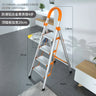 Home Indoor Portable Stairs Modern Telescopic Step Stools Folding Aluminum Ladder Kitchen Multi-function Herringbone Step Ladder