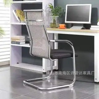 Nordic Minimalist Desk Chairs Table Party Modern Gaming Meeting Chairs Bar Waiting Executive Rugluar Chairs Furniture OK50YY