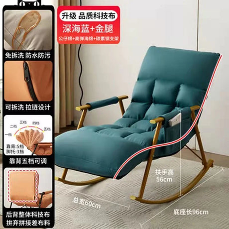 Recliner Nordic Lazy Sofas Rocking Chairs Living Room Furniture Foldable Sofa Bed Modern Balcony Bedroom Relaxing Lounge Chairs