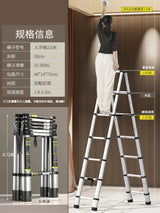 Home Kitchen Telescopic Ladder Aluminum Alloy Step Stools Multi-functional Engineering Ladder Portable Folding Straight Ladder