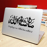 Islam Arabic Calligraphy Vinyl Laptop Decal for Macbook Pro 14 Air Retina 13 15 Inch Mac Skin iPad Notebook GPD Tablet Stickers