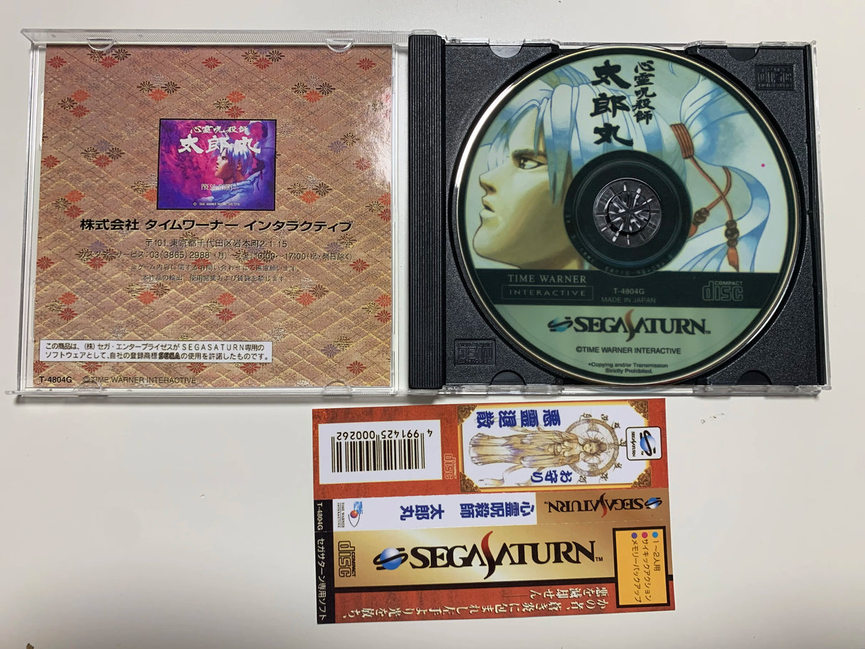 Saturn Copy Disc Game Shinrei Jusatsushi Taroumaru Unlock SS Console Game Optical Drive Retro Video Direct Reading Game