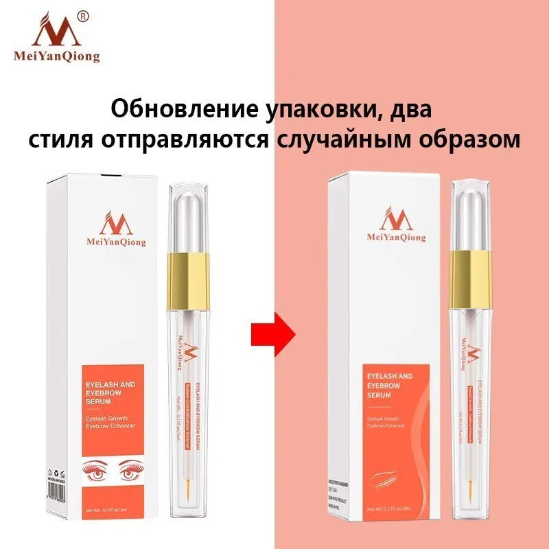 2pcs/lot Super Eyelash Growth Treatments Make Up Eyelash Care Lengthening Thick Eye Care Serum Eye Curling Herbal Extract