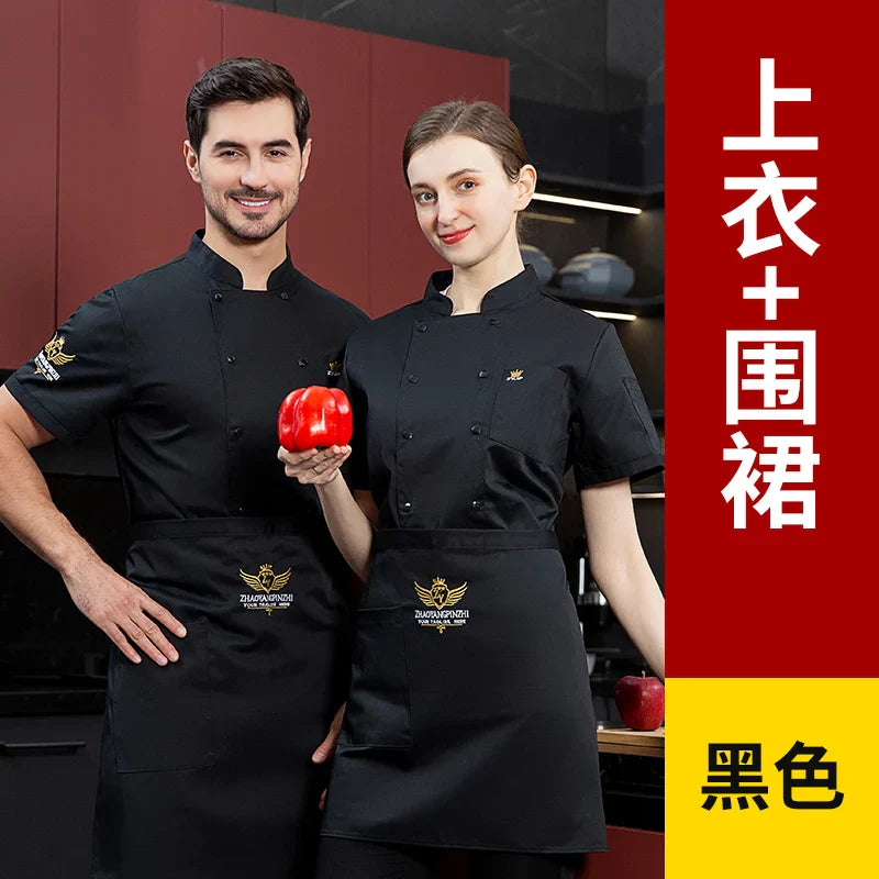 Chef Uniform Restaurant Kitchen Jacket Cooking Bakery Short/full Sleeve Plus Size Catering Food Service Breathable Collar Coat