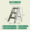 Modern Home Folding Ladder Transparent Acrylic Step Ladders Japanese Portable Telescopic Ladder Rack Creative Stairs Step Stool