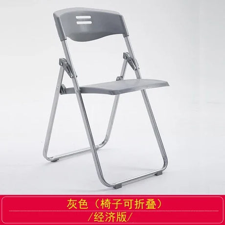 Training chair with table board Conference training room table chair integrated stool Foldable chair Office writing board