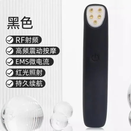 Eye massage machine hot compress eye beauty stick to remove eye bags, black circles, lift, tighten, and fade fine lines