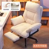 Lazy Sofa Office Chair lounge Gaming Conference Office Chair Wheels Glides Girls Comfy Silla Para Oficina Furniture Decoration