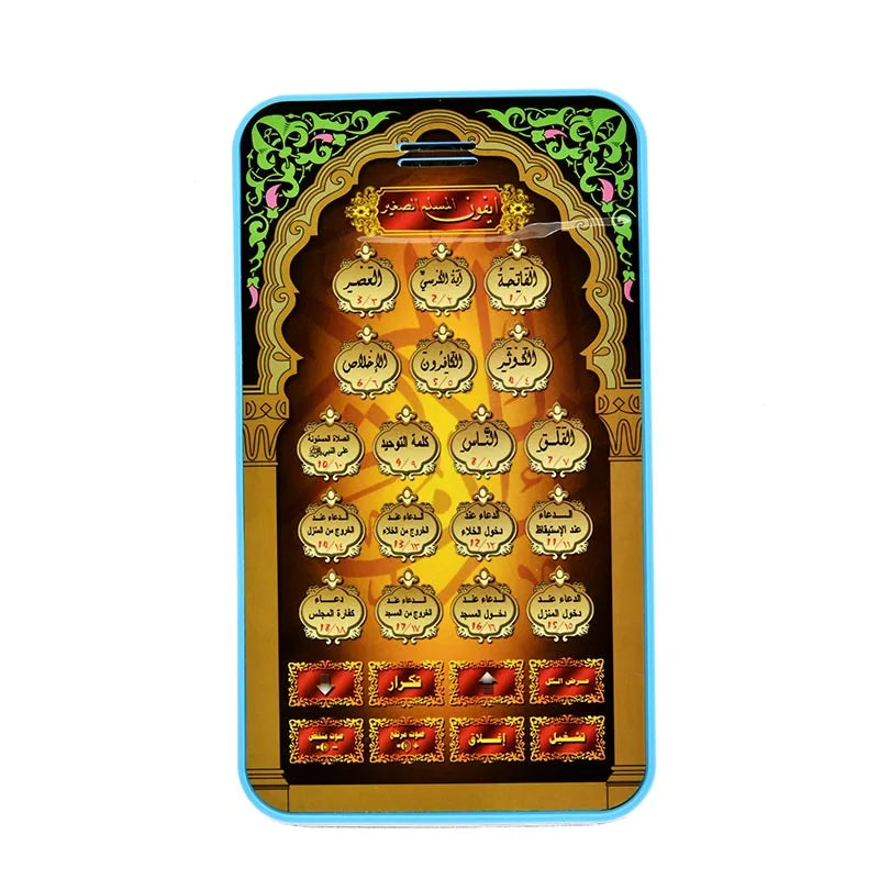 Arabic Reading Toys Quran Follows Learning Machine Pad Educational Prayer Learn  Islamic Toy Gift for The Muslim Kids