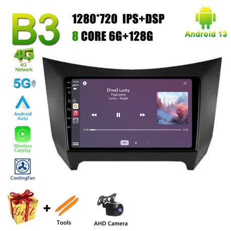 For Lifan Smily 320 2008 - 2015 Car Head Units Radio multimedia car android electronic accessories car intelligent systems 4G