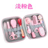 Newborn Baby Kids Nail Clippers 14 PCS Child Care Cleaning Set Comb Massage Soft Bristle Brush Set Kit