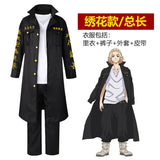 Anime Tokyo Revengers Cosplay Costume Black Embroidered Trench Shirt Pants Captain Uniform Wigs Halloween Cosplay Costume