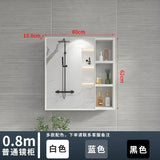 Italian Aluminum Alloy Smart Bathroom Mirror Cabinets Luxury Home Furniture Locker Wall-mounted Makeup Mirror with Storage Shelf