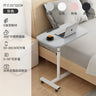 Simple Laptop Desk Bed Computer Desk Floor Mobile Lifting Bedside Table