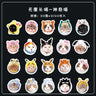 40 Pcs Cute Cat Stickers Kawaii Kitty Sticker Waterproof Cats Vinyl Decals Funny Kitten Decor For Decorations Scrapbook Journal