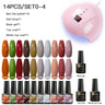 Mtssii  13/16Pcs Gel Nail Polish Set With 36W UV Lamp Dryer Manicure Kit Semi Permanent Soak Off Base Top Coat Nail Art UV Gel