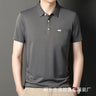 New Summer Men's Short Sleeve T-shirt with Lapel Pocket Thin Solid Casual Polo Pullover Fashionable Striped Plaid Tops