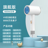 Electric Hair Dryer Hair Care Anion for Dormitory Student Only 800W Below 500W Low Power 300W Hairdryer Personal Care Appliances