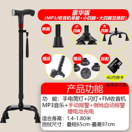 Multifunctional Intelligent Automatic Alarm Crutches Elderly Anti-skid Cane Four Legged Telescopic Mobility Aids  with Light