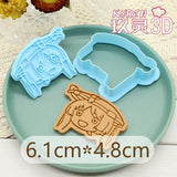 Genshin Impact Neuvillette Cake Tool Animal Cookie Cutter Christmas Cutters Biscuit Stamp Fondant Mould Baking Sugarcraft Molds